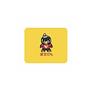 Centon Electronics Ysu (t) Mousepad Classic V3 (OCTYSUMH00C)