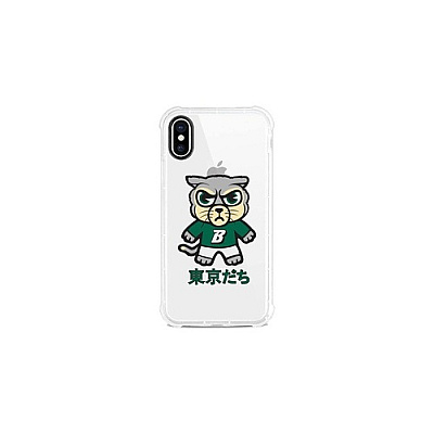 Centon Electronics Bu (t) , Classic V1 Iphone Xs Max (OCTBHUXP00A)