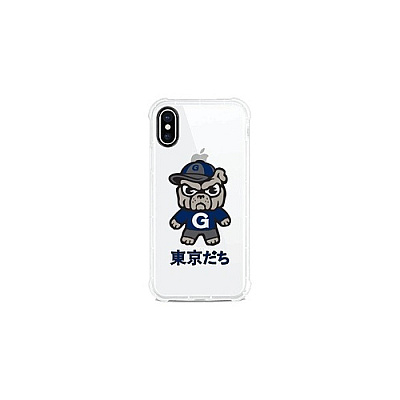 Centon Electronics Georgetown (t) ,classic V1 Iphone Xs Max (OCTGTOWNXP00A)
