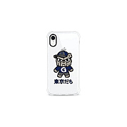 Centon Electronics Georgetown (t) , Classic V1 Iphone Xr (OCTGTOWNYP00A)