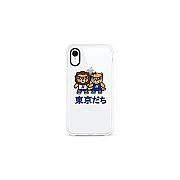 Centon Electronics Hofstra (t) , Classic V1 Iphone Xs Max (OCTHOFU2XP00A)