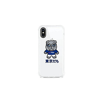 Centon Electronics Lt (t) , Classic V1 Iphone Xs Max (OCTLTXP00A)