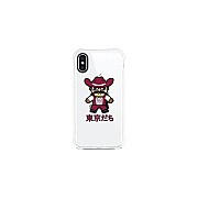 Centon Electronics Nmsu (t) , Classic V1 Iphone Xs Max (OCTNMSXP00A)