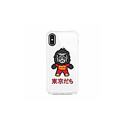 Centon Electronics Pittsburgh (t) ,classic V1 Iphone Xs Max (OCTPITTXP00A)