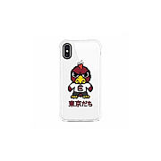 Centon Electronics Usc (t) , Classic V1 Iphone Xs Max (OCTSCUXP00A)