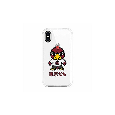 Centon Electronics Usc (t) , Classic V1 Iphone Xs Max (OCTSCUXP00A)