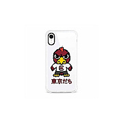Centon Electronics Usc (t) , Classic V1 Iphone Xr (OCTSCUYP00A)