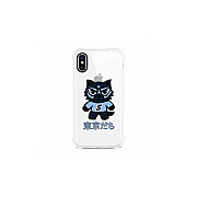 Centon Electronics Ssu (t) , Classic V1 Iphone Xs Max (OCTSSUXP00A)