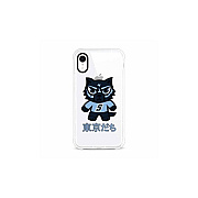 Centon Electronics Ssu (t) , Classic V1 Iphone Xr (OCTSSUYP00A)