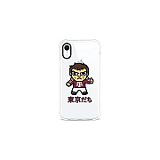 Centon Electronics T A&m (t) , Classic V1 Iphone Xr (OCTTAMYP00A)
