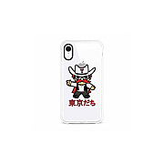 Centon Electronics Ttu (t) , Classic V1 Iphone Xr (OCTTTUYP00A)
