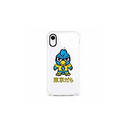 Centon Electronics Delaware (t) , Classic V1 Iphone Xr (OCTUDL2YP00A)