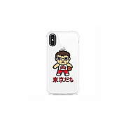 Centon Electronics Unlv (t) , Classic V1 Iphone Xs Max (OCTUNLVXP00A)