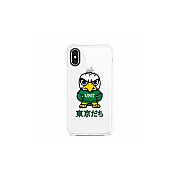 Centon Electronics Unt (t) , Classic V1 Iphone Xs Max (OCTUNTXP00A)