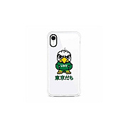 Centon Electronics Unt (t) , Classic V1 Iphone Xr (OCTUNTYP00A)