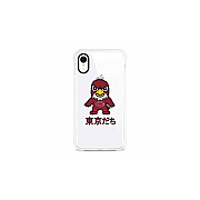 Centon Electronics Chicago (t) , Classic V1 Iphone Xr (OCTUOCYP00A)