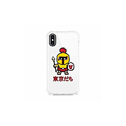 Centon Electronics Tampa (t) , Classic V1 Iphone Xs Max (OCTUOT2XP00A)