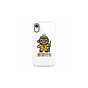Centon Electronics Wvu (t) , Classic V1 Iphone Xr (OCTUWV2YP00A)