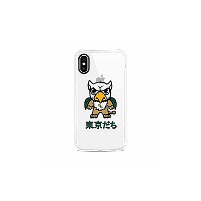 Centon Electronics W&m (t) , Classic V1 Iphone Xs Max (OCTWMRXP00A)