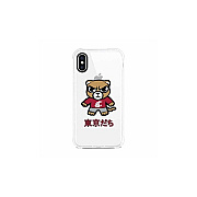 Centon Electronics Wsu (t) , Classic V1 Iphone Xs Max (OCTWSUXP00A)