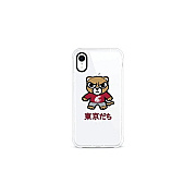 Centon Electronics Wsu (t) , Classic V1 Iphone Xr (OCTWSUYP00A)