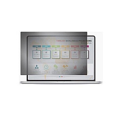 Rocstor Privacyview Filter 13.3in Wide 13.3in Monitor Unframed Black (PV0022B1)