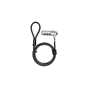 Rocstor Rocbolt R22 Slim Combination Lock (Y1RB002B1)