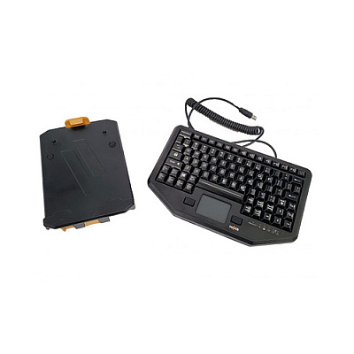 Havis Pkg,kbm,devmt,kybrd,unvmt, (PKGKB205)