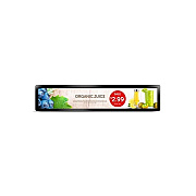 Gvision 16.3in Smart Shelf Display (S16NX18K7WN)