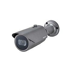 Hanwha Vision Network Outdoor Vandal Bullet Camera 2mp (QNO6082R)