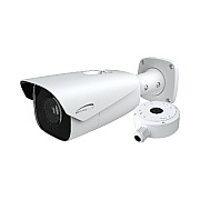 Component Specialties 2mp H.265 Ip License Plate Recognition Bullet Camera (O2BLP1M)