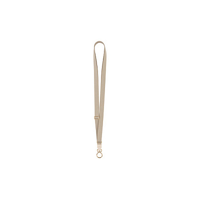 Moshi Altra Body Strap / Beige (99MO095076)