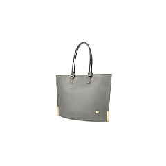 Moshi Aria - Mountain Grey (99MO108012)