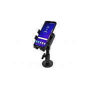 Havis Devmt.vrstl,crdl,phone,mgnt,mnt, (PKGMAG101)
