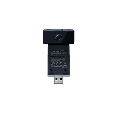 Teledynamic 2 Mega-pixel Hd Cam For T58v And T58a (CAM50)