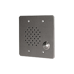 Quam Nichols Vandal Resistant Intercom Assembly (CIS4/25)