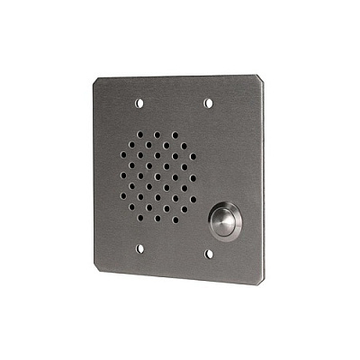 Quam Nichols Vandal Resistant Intercom Assembly (CIS4/25)