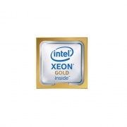 Oracle Intel Xeon Gold 5218 16-core 2.3 Ghz (fo (7600461)