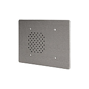 Quam Nichols 3-gang Call-in Station, 25v, Vandal Resi (CIS6/25)