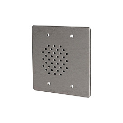 Quam Nichols 2-gang Call-in Station, 8, Vandal Resist (CIS8/8)