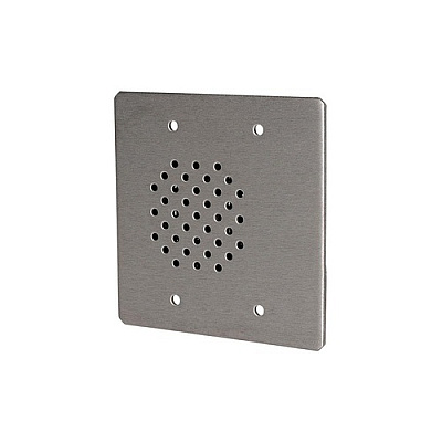 Quam Nichols 2-gang Call-in Station, 8, Vandal Resist (CIS8/8)