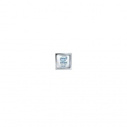 HGST Bblk Cpu Xeon Silver 4210 10c (1EX1981)