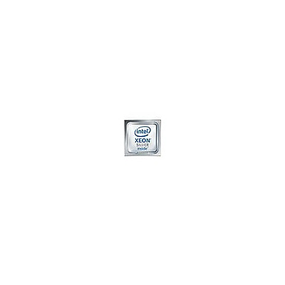 HGST Bblk Cpu Xeon Silver 4210 10c (1EX1981)