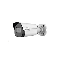 Adesso 4mp Cmos Adv-ai Bullet Cam Ip6712v & Poe Fixed Lens 40 Mtr Range (CYBERVIEW410BTAA)