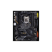 MSI 5/20/2020 6am Pacific Time (Z490PLUS)