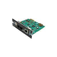 PC Wholesale Ups Network Management Card 3 (AP9641)