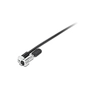 Lenovo Secur_bo Nanosaver Masterkey (4XE1B81917)