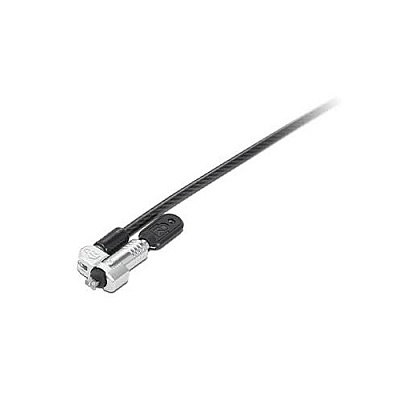 Lenovo Secur_bo Nanosaver Masterkey (4XE1B81917)