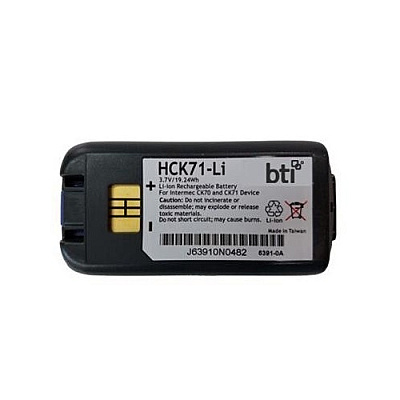 Battery Batt For (318046031BTI)