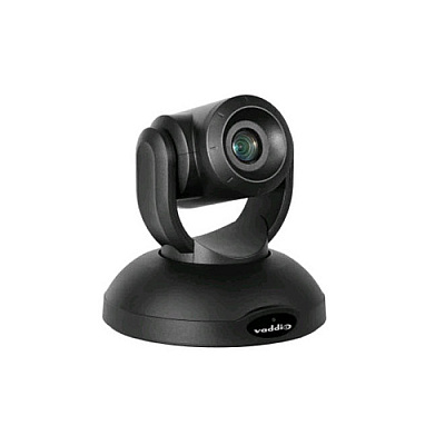 Vaddio Roboshot 40 Uhd Onelink Hdmi System N/a (9999952100)